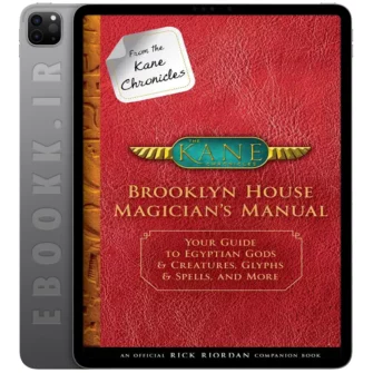 دانلود رمان Brooklyn House Magician's Manual 2018 مصور به زبان انگلیسی