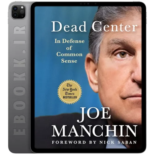 دانلود رمان Dead Center 2025 به زبان انگلیسی