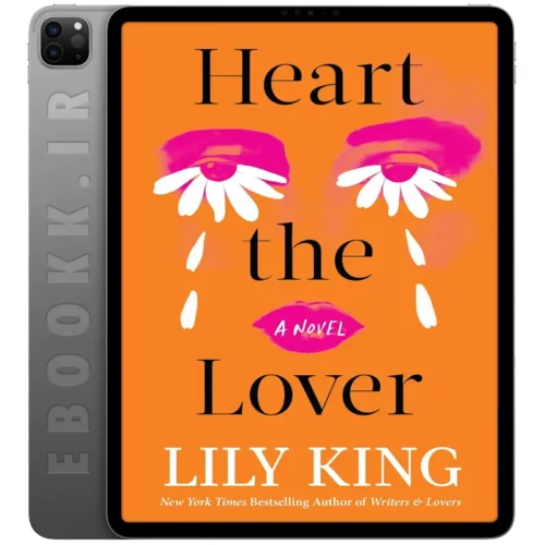 دانلود رمان Heart the Lover 2025 به زبان انگلیسی