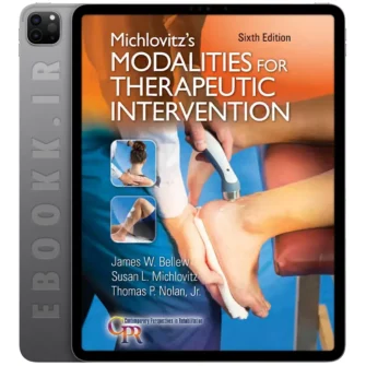 دانلود کتاب Michlovitz's Modalities for Therapeutic Intervention 2016 به زبان انگلیسی