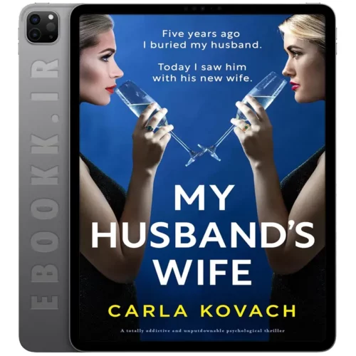 دانلود کتاب My Husband's Wife 2025 به زبان انگلیسی