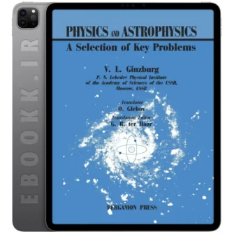 دانلود کتاب Physics and Astrophysics 2013 به زبان انگلیسی