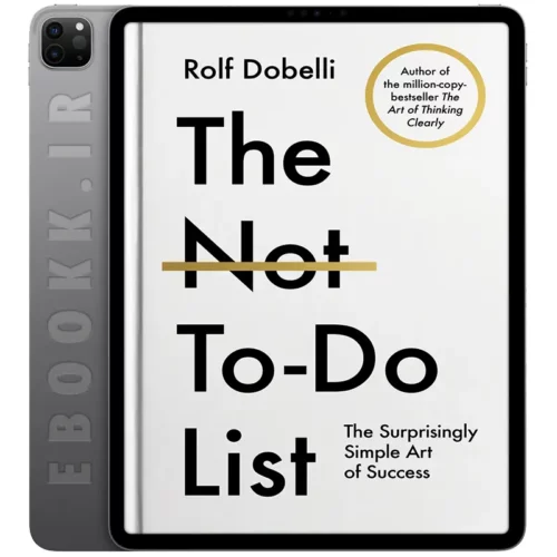 دانلود کتاب The Not To Do List 2025 به زبان انگلیسی