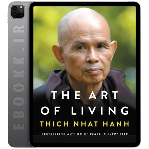 دانلود کتاب The Art of Living 2017 به زبان انگلیسی