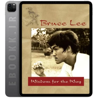 دانلود کتاب Wisdom for the Way 2009 به زبان انگلیسی