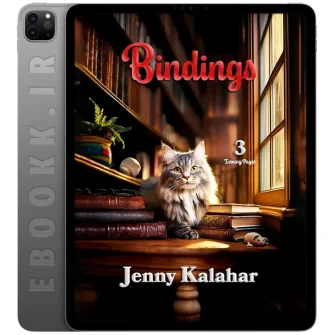دانلود کتاب Bindings 2018 به زبان انگلیسی