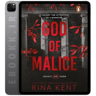 دانلود رمان God of Malice 2022 به زبان انگلیسی