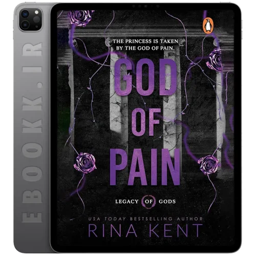 دانلود کتاب God of Pain 2022 5 دانلود رمان God of Pain 2022 به زبان انگلیسی