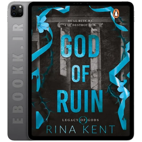دانلود کتاب God of Ruin 2023 5 دانلود رمان God of Ruin 2023 به زبان انگلیسی
