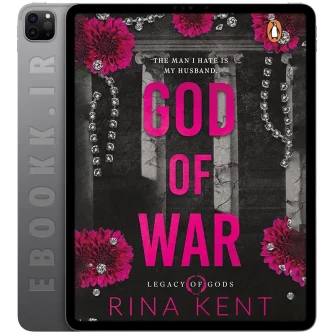 دانلود رمان God of War 2024 به زبان انگلیسی