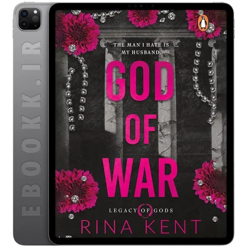 دانلود کتاب God of War 2024 5 دانلود رمان God of War 2024 به زبان انگلیسی