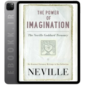 دانلود کتاب The Power of Imagination 2015 به زبان انگلیسی