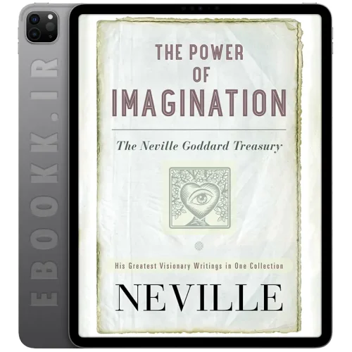 دانلود کتاب The Power of Imagination 2015 به زبان انگلیسی