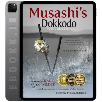 دانلود کتاب The Way of Walking Alone 2015 به زبان انگلیسی