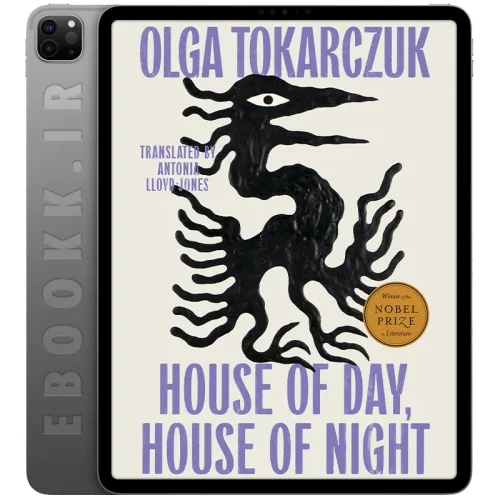 دانلود کتاب House of Day House of Night 2025 5 دانلود کتاب House of Day, House of Night 2025 به زبان انگلیسی