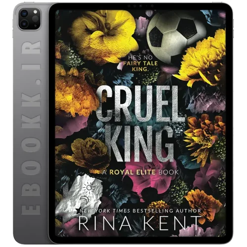 دانلود کتاب Cruel King 2020 به زبان انگلیسی