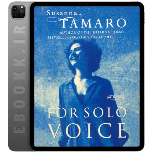 دانلود کتاب For Solo Voice 1998 اسکن شده