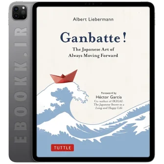 دانلود کتاب انگلیسی - ایبوک دات آی آر 25 دانلود کتاب Ganbatte 2021 به زبان انگلیسی