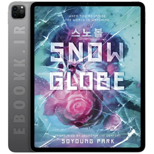 دانلود کتاب Snowglobe 2024 به زبان انگلیسی