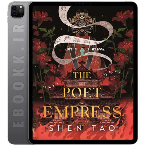 دانلود کتاب The Poet Empress 2026 به زبان انگلیسی