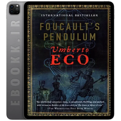 دانلود کتاب Foucault's Pendulum 2007 5 دانلود کتاب Foucault's Pendulum 2007 به زبان انگلیسی