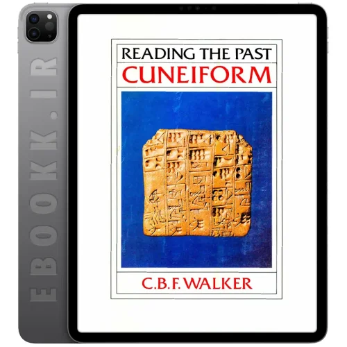دانلود کتاب Cuneiform 1987 5 دانلود کتاب Cuneiform 1987 به زبان انگلیسی