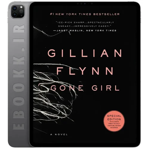 دانلود کتاب Gone Girl 2012 5 دانلود کتاب Gone Girl 2012 به زبان انگلیسی