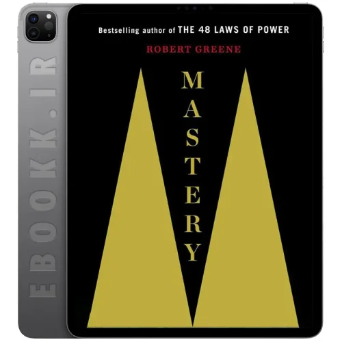 دانلود کتاب Mastery 2012 به زبان انگلیسی
