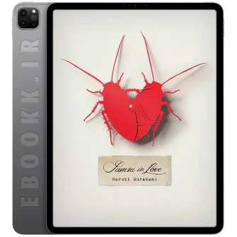 دانلود کتاب Samsa in Love 2013 به زبان انگلیسی