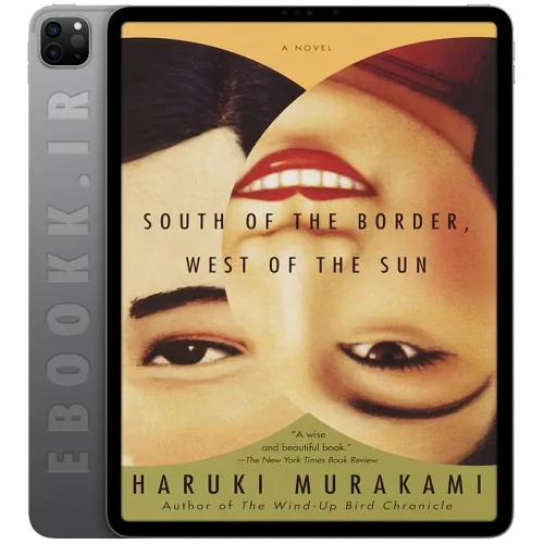دانلود کتاب South of the Border, West of the Sun 1998 به زبان انگلیسی