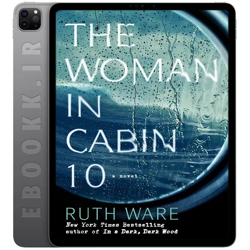 دانلود کتاب The Woman in Cabin 10 2016
