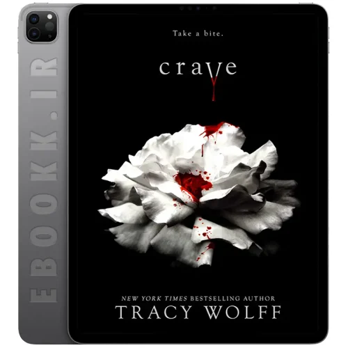 دانلود کتاب Crave 2020 به زبان انگلیسی