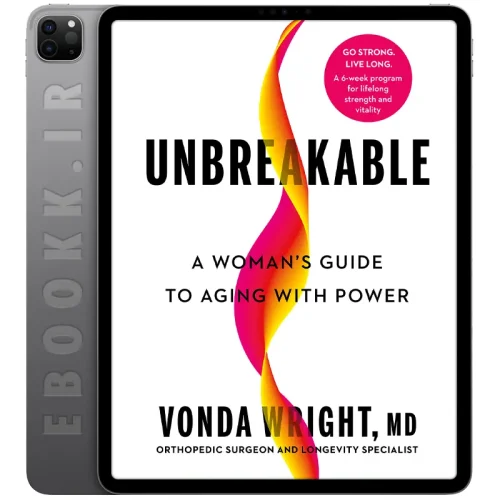 دانلود کتاب Unbreakable 2025 5 دانلود کتاب Unbreakable 2025 به زبان انگلیسی