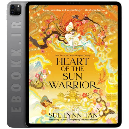 دانلود کتاب Heart of the Sun Warrior 2022 5 دانلود کتاب Heart of the Sun Warrior 2022 به زبان انگلیسی