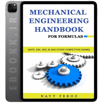 دانلود کتاب Mechanical Engineering Handbook 2012 به زبان انگلیسی