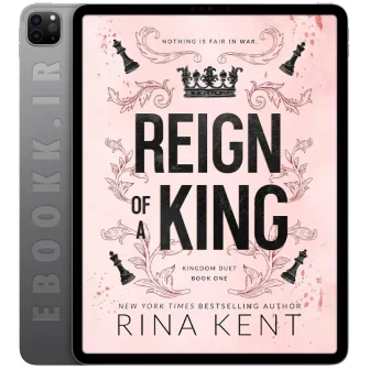 دانلود کتاب Reign of a King 2020 به زبان انگلیسی