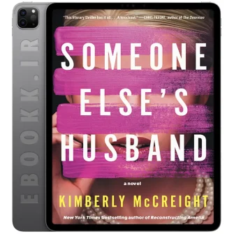 دانلود کتاب Someone Else's Husband 2026 به زبان انگلیسی