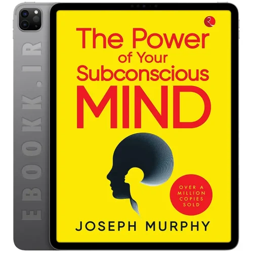 دانلود کتاب The Power of your Subconscious Mind 2020 2 دانلود کتاب The Power of your Subconscious Mind 2020 به زبان انگلیسی