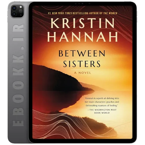 دانلود کتاب Between Sisters 2003 به زبان انگلیسی