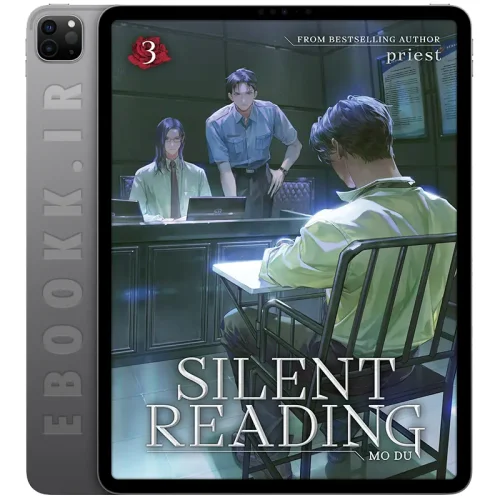 دانلود رمان Silent Reading 2026 جلد سوم به زبان انگلیسی