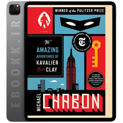 دانلود کتاب The Amazing Adventures of Kavalier & Clay 2012 5 دانلود کتاب The Amazing Adventures of Kavalier & Clay 2012 به زبان انگلیسی