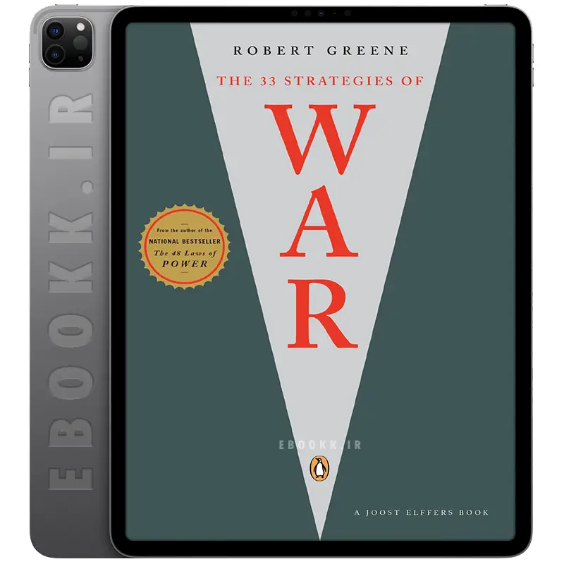دانلود کتاب The 33 Strategies of War 2007 به زبان انگلیسی