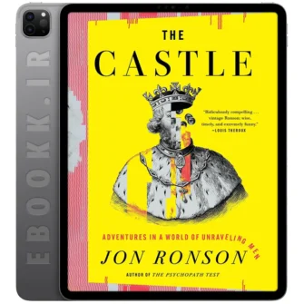 دانلود کتاب انگلیسی - ایبوک دات آی آر 17 دانلود کتاب The Castle 2026 به زبان انگلیسی