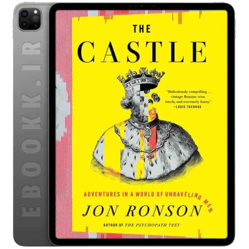 دانلود کتاب The Castle 2026 به زبان انگلیسی
